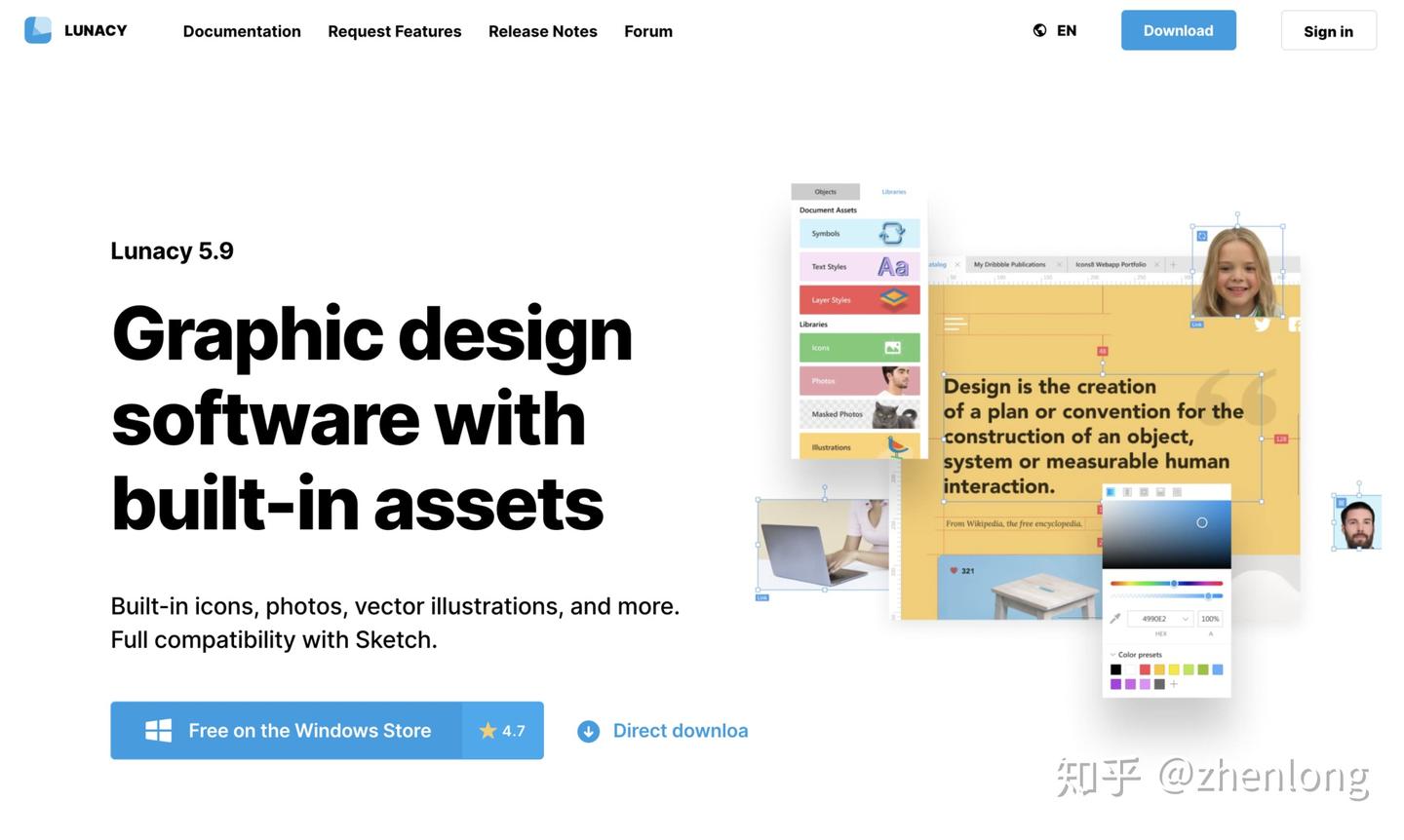 强大的素材网站Icons8，设计师必备，包含图标、图片、矢量插画、音乐、AI人脸等 - 知乎