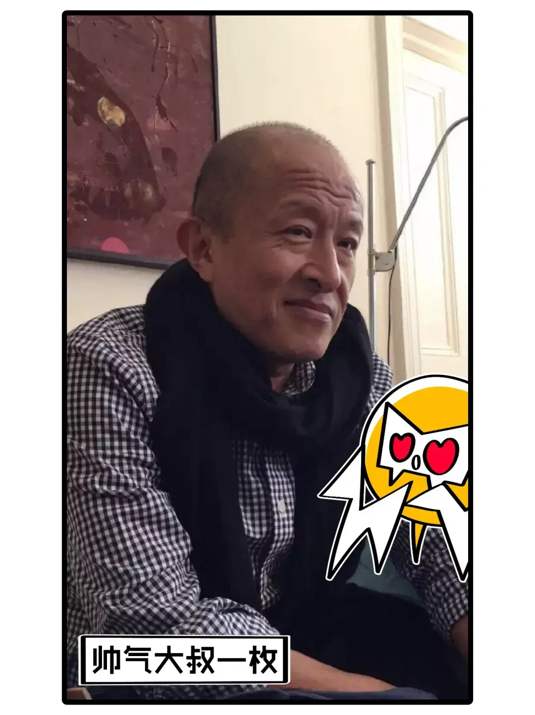 那个喜欢谈恋爱的不丹活佛宗萨 - 知乎