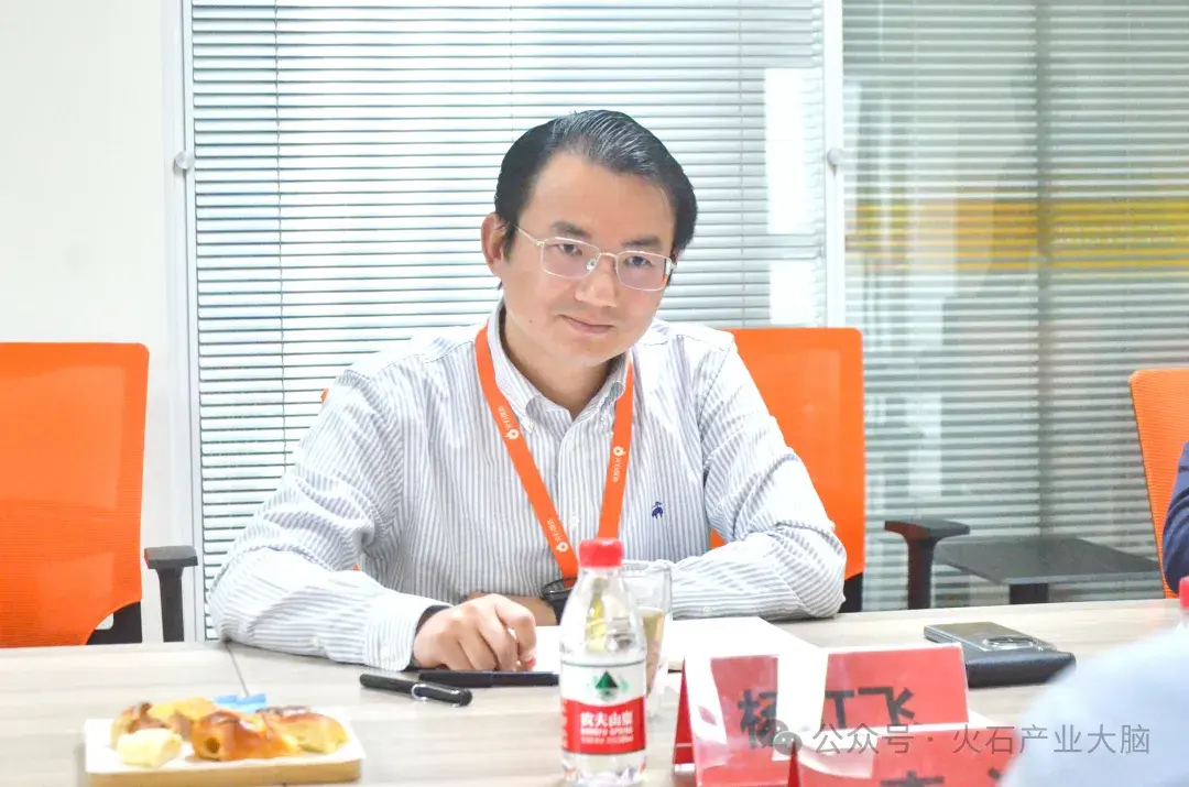 深圳市罗湖区政务服务和数据管理局副局长李波一行调研火石创造