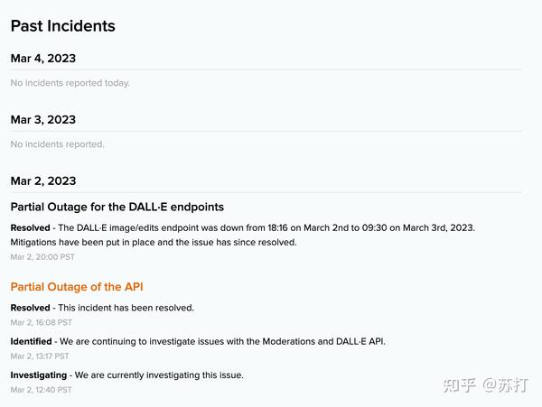  OpenAI API Dai Li Openai error APIConnectionError 
