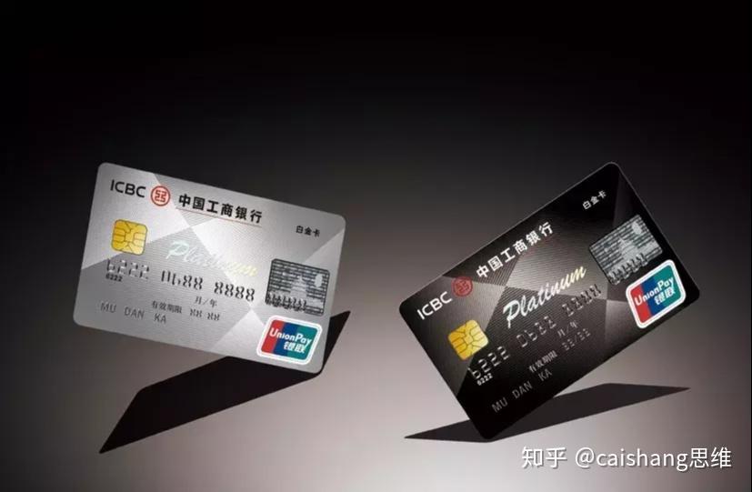 可以用信用卡买房子吗 v2-aa87bd00ffb7d29bbe890339cc4b3047_r.jpg