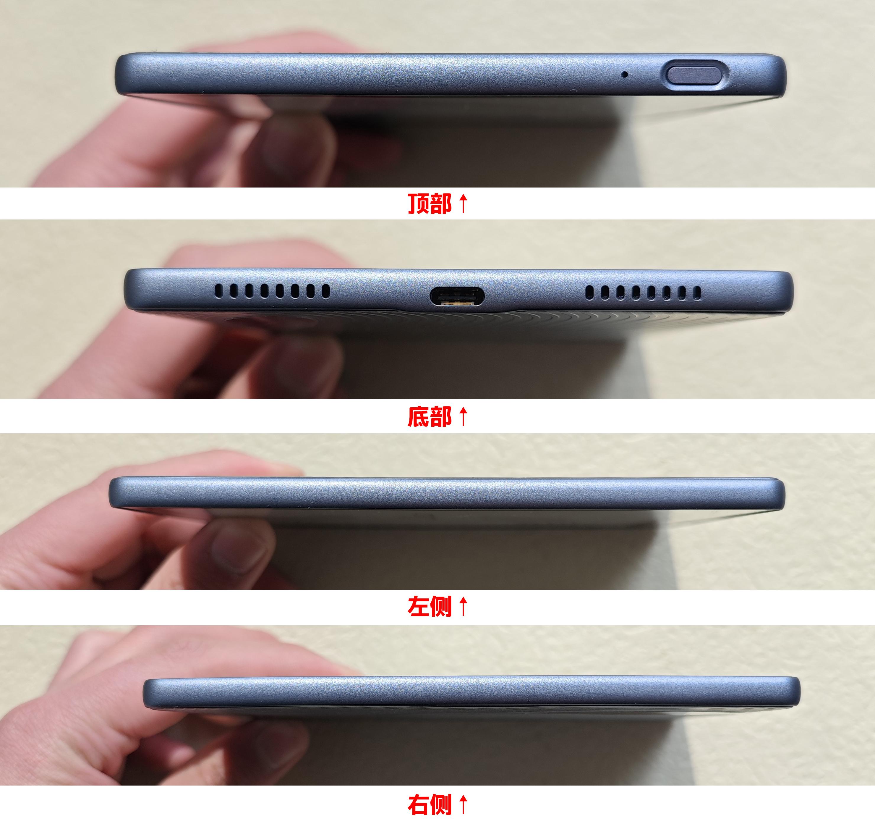 汉王clear6plus体验报告6英寸续航小钢炮