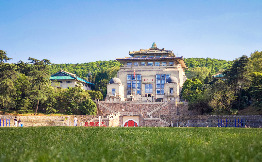 【收藏】23年地信(gis)考研武汉大学冲刺和复试备考信息,往年录取分析