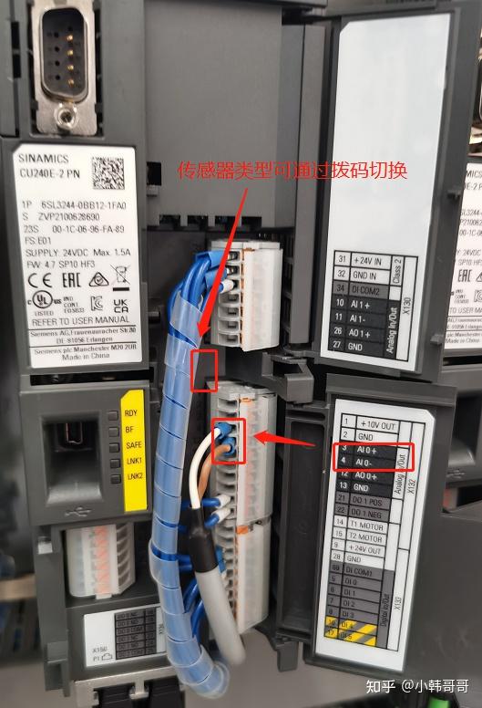 Siemens g120 