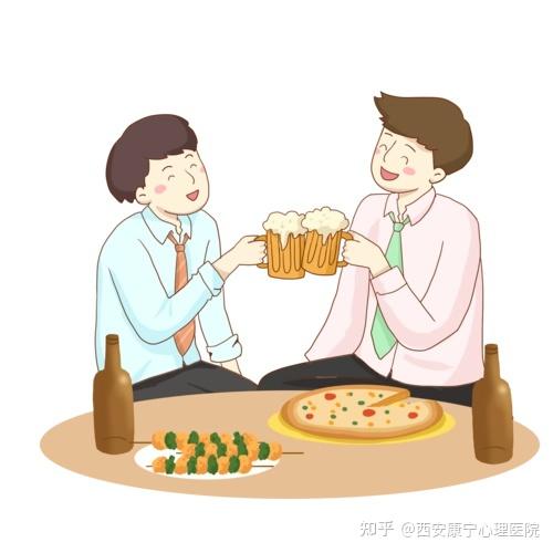 小酌一杯漫画图片