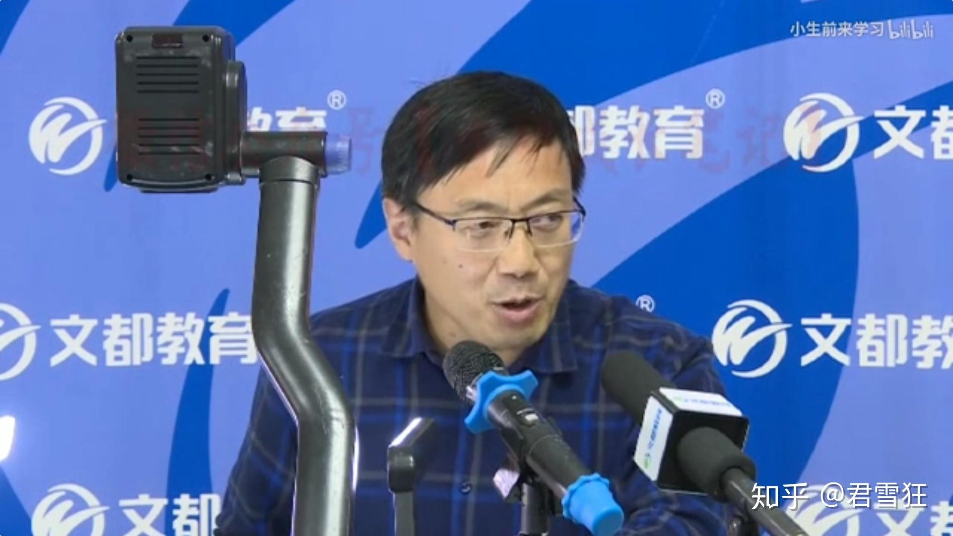 汤家凤基础班视频不同年份有区别吗?