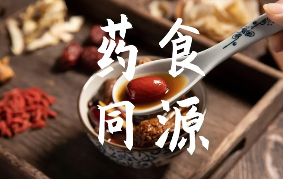 孩子挑食不爱吃饭脾胃是关键药食同源助成长