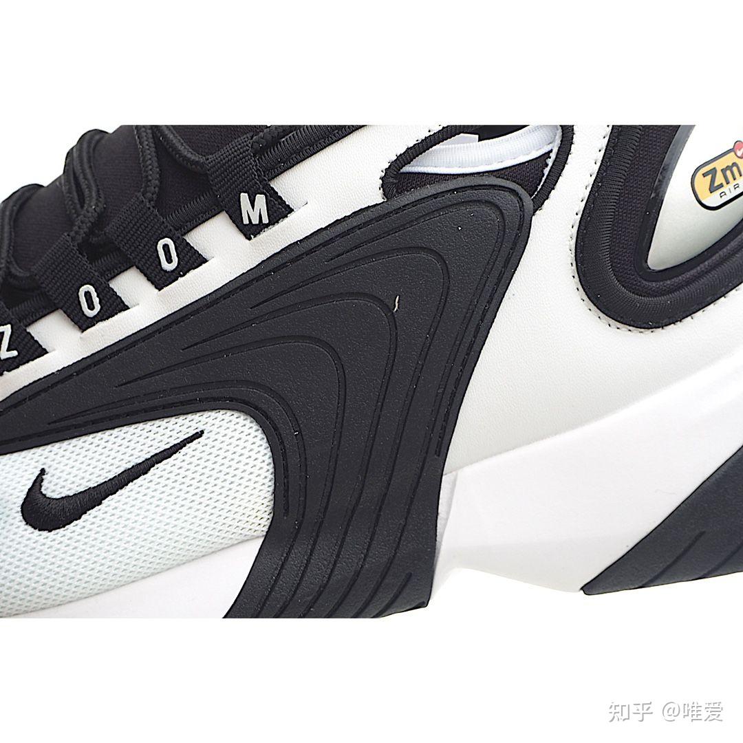 nike zoom 2k sneaker