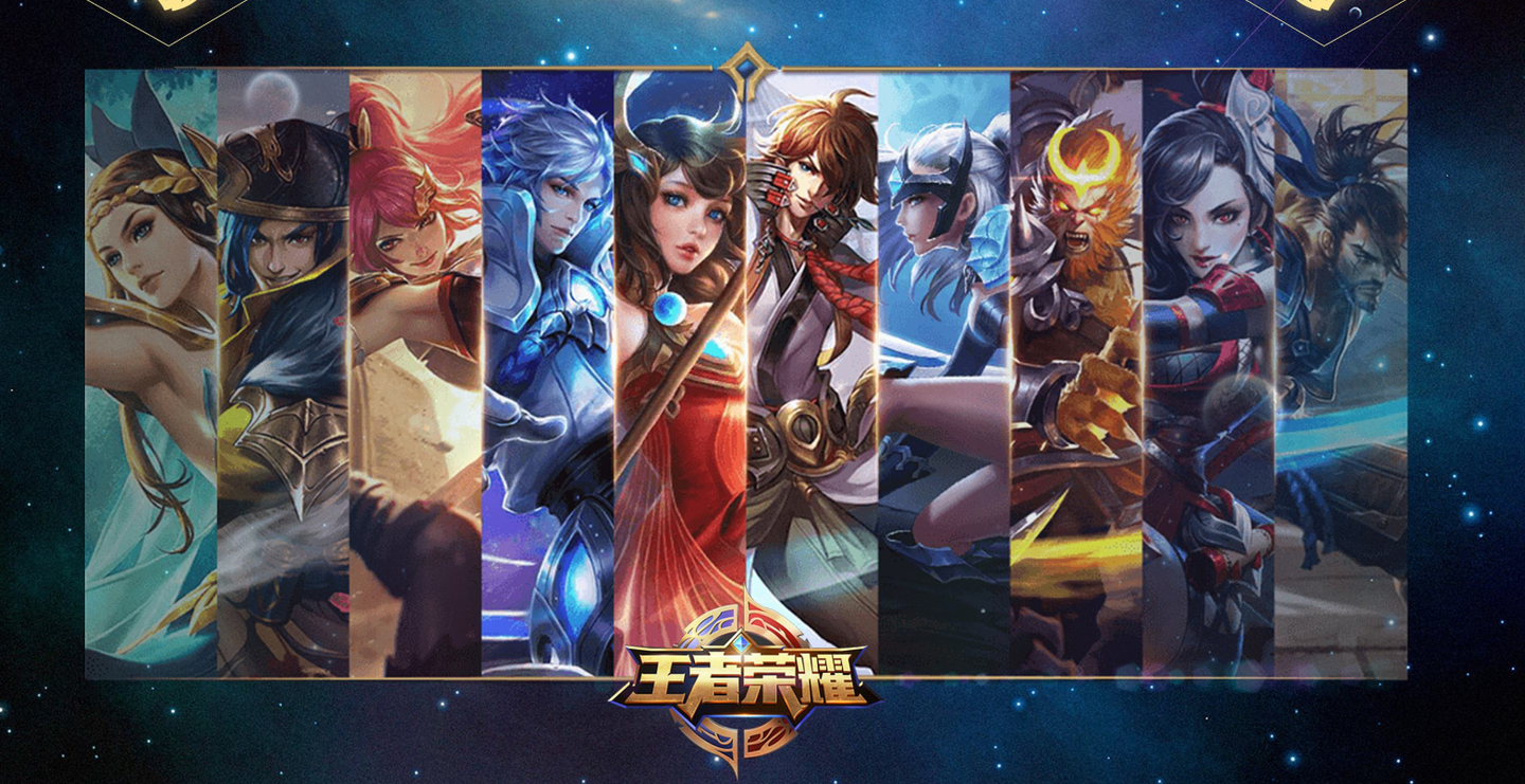 从国民游戏《王者荣耀》中,学到一个超强的ppt技巧