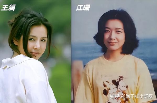 看了王澜的造型,才发现:中年女人自然、富态比起强扮嫩更美 - 知乎