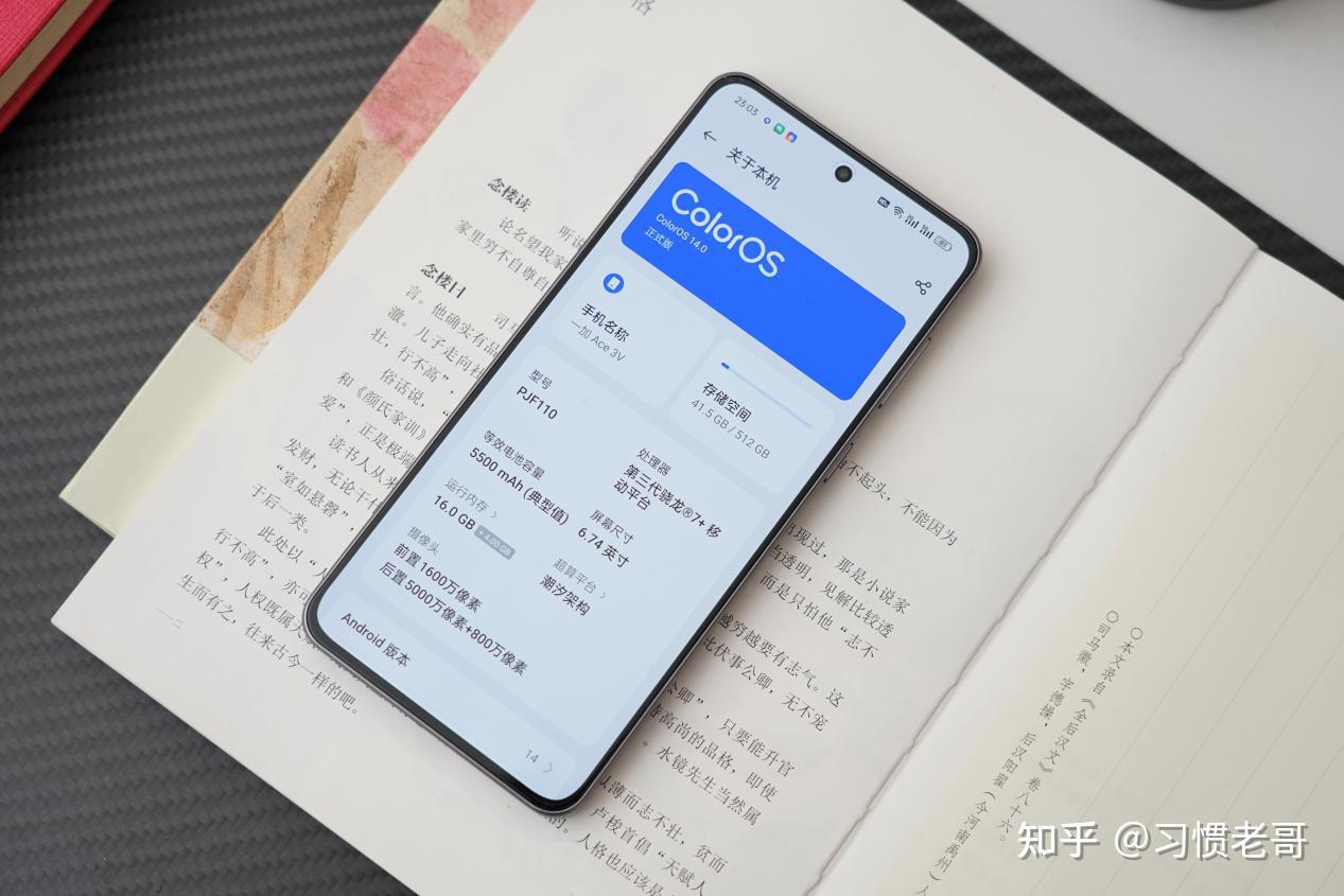 s23系列(8 256,12 256 ultra版本),搭载高通骁龙8 gen2处理器 vivo s8
