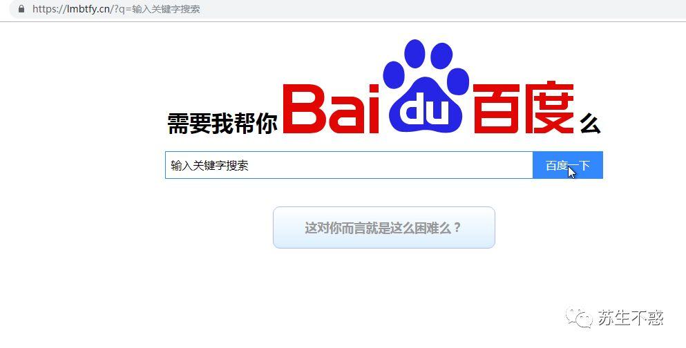 俄罗斯7搜索引擎百度知道=俄罗斯搜索引擎 rmvb 下载