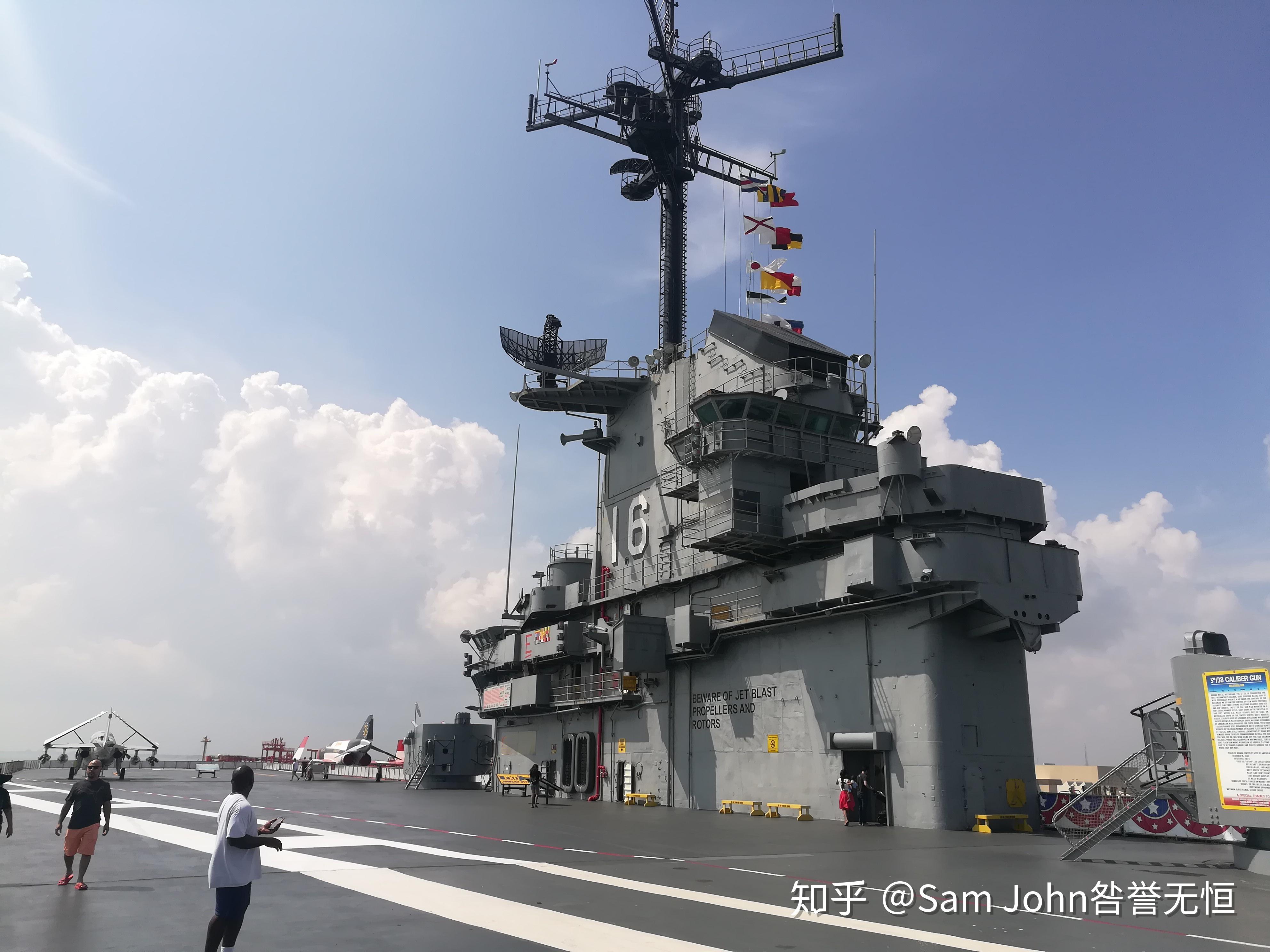 参观列克星敦(cv-16)航空母舰是什么感觉和体验? - 知乎