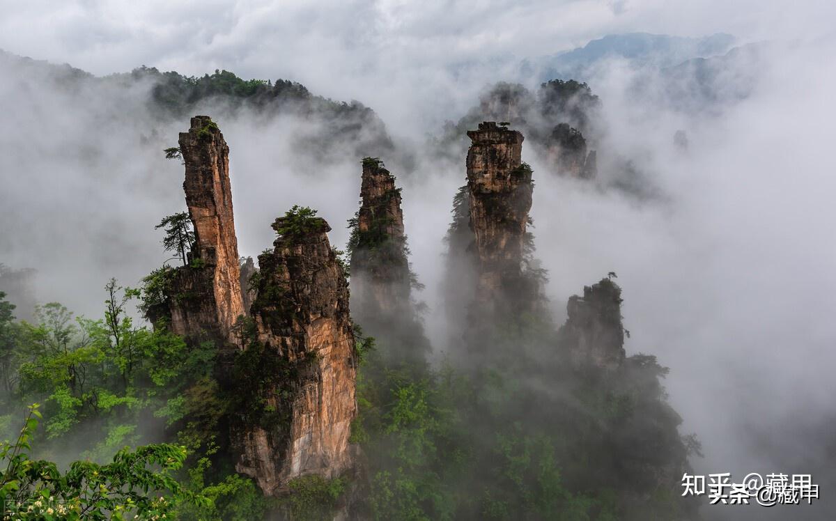 山海经幽都山图片