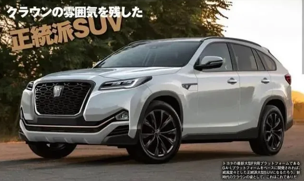 汉兰达mpv 皇冠suv 这些日系车从未见过 引进会火 知乎