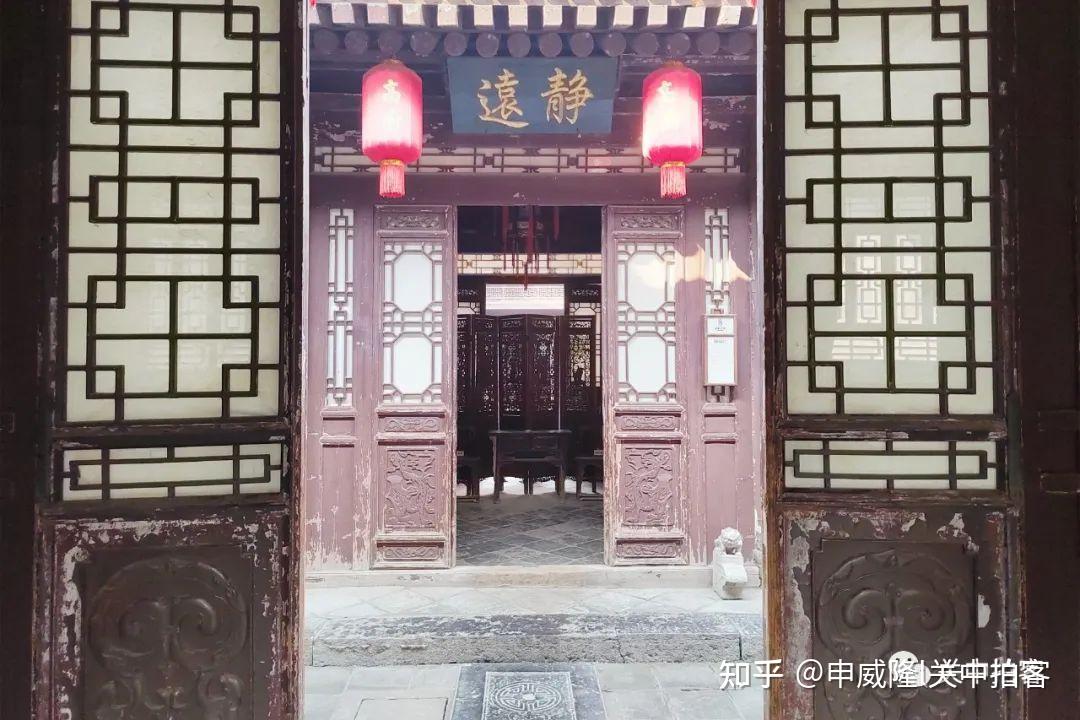 西安回民街:走进高家大院(北院门144号民居) - 知乎
