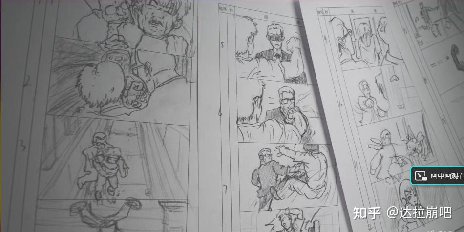 如何策划视频的脚本和拍摄思路拍摄教程