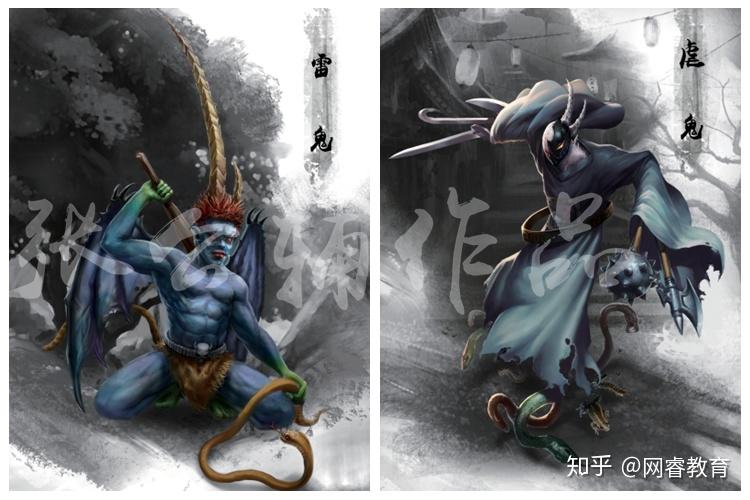 出书大师:《中国精怪文化图集》带你领略中华五千年历史的另一面 - 知乎
