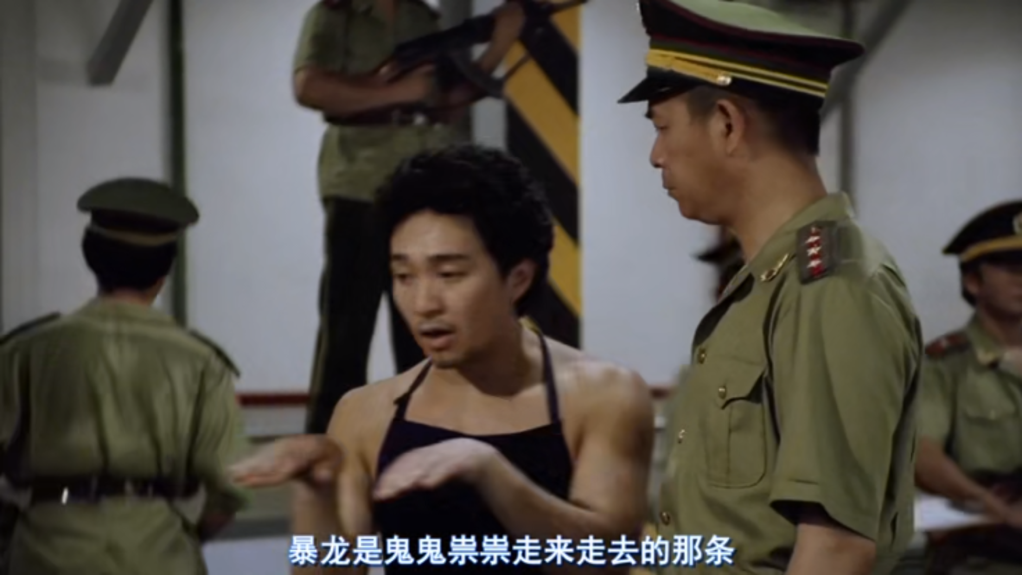 如何评价纪录片《中国通史 2016》关于中国人