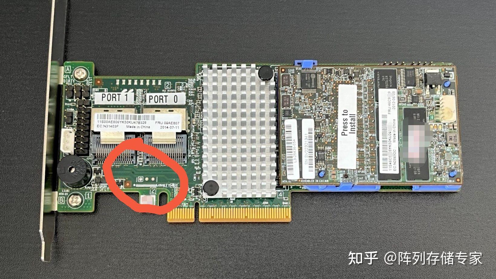 第一,ibm的m51109270cv被很多大厂做了oem,功能各有限制和阉割,但是有