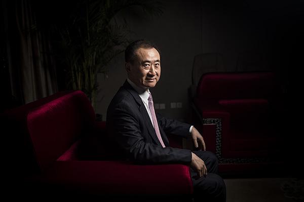 房地产