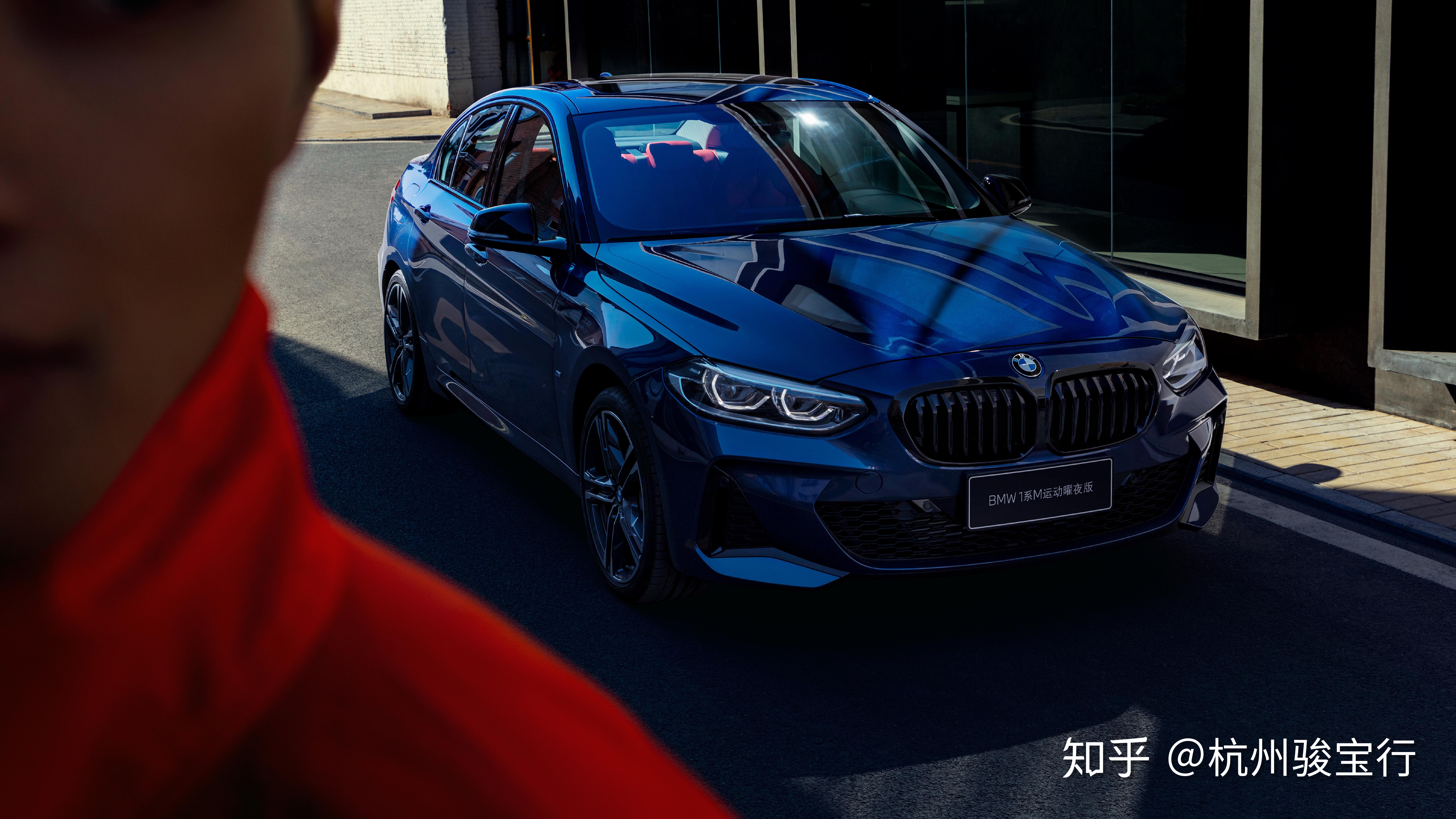 bmw1系m运动曜夜版