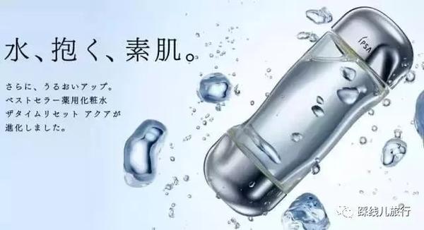 经期期间如何护肤保养？_护肤保养工具_日本护肤保养