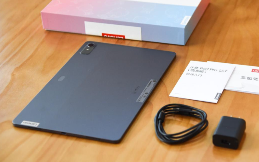 2024值得买的4款平板电脑用三五年没问题最低仅899元