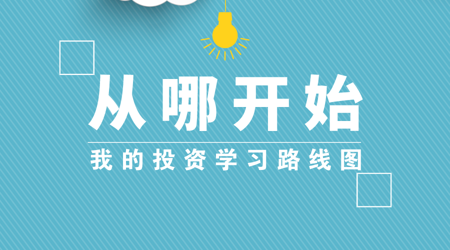 怎么学习中文从哪里开始 v2-aabfd786fee58962d92d19c0f1ad7024_1440w.jpg?source=172ae18b
