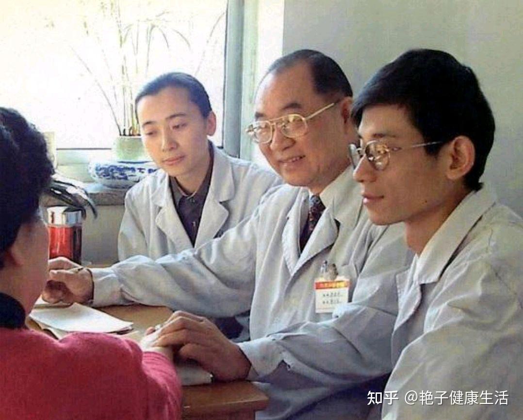 全国名老中医郁仁存,患癌抗癌17年仍然健在,他的经验很有启示 - 知乎