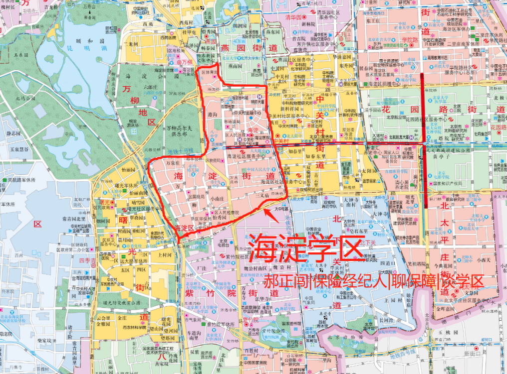 北京海淀区学区图片