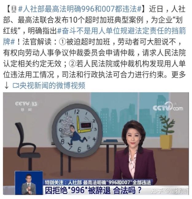 有人在比亚迪工厂做事吗，工资怎么样？