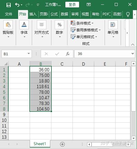 怎麼製作零基礎excel表格教程第二節數值型數據全解