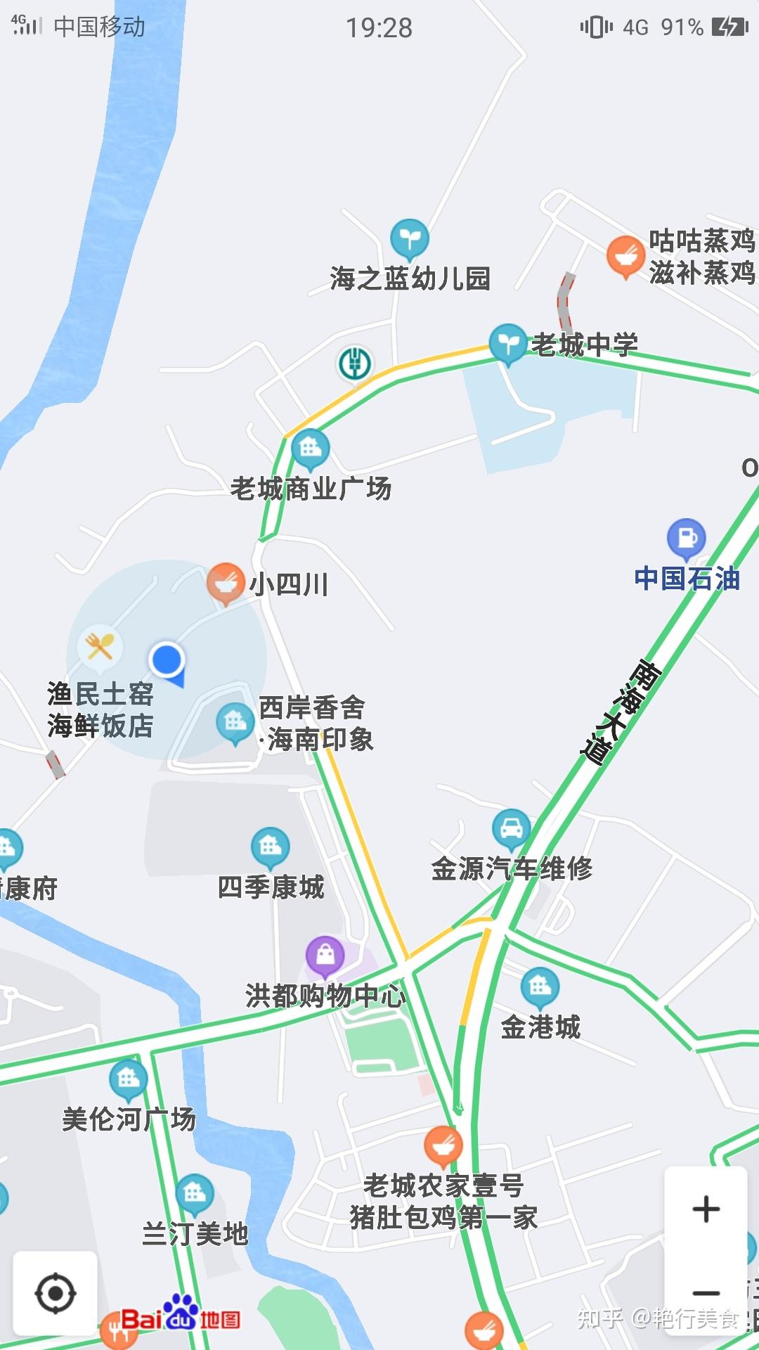 澄迈县旅行攻略——(海南省澄迈县) - 知乎