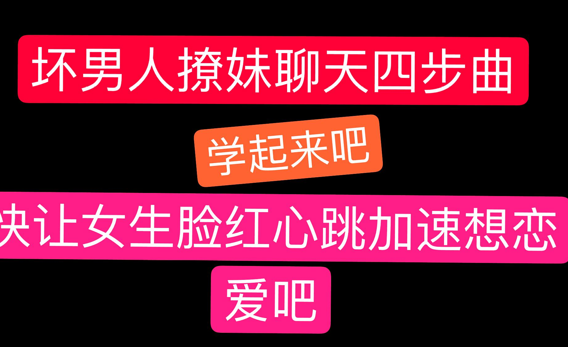 微信加上好友还显示非对方好友_微信加上黑名单对方知道吗_刚加上微信