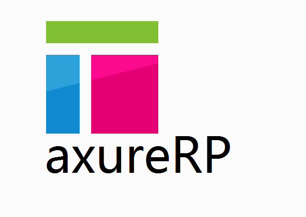 axure是目前原型工具中使用者最多,也是我们听得最多的.