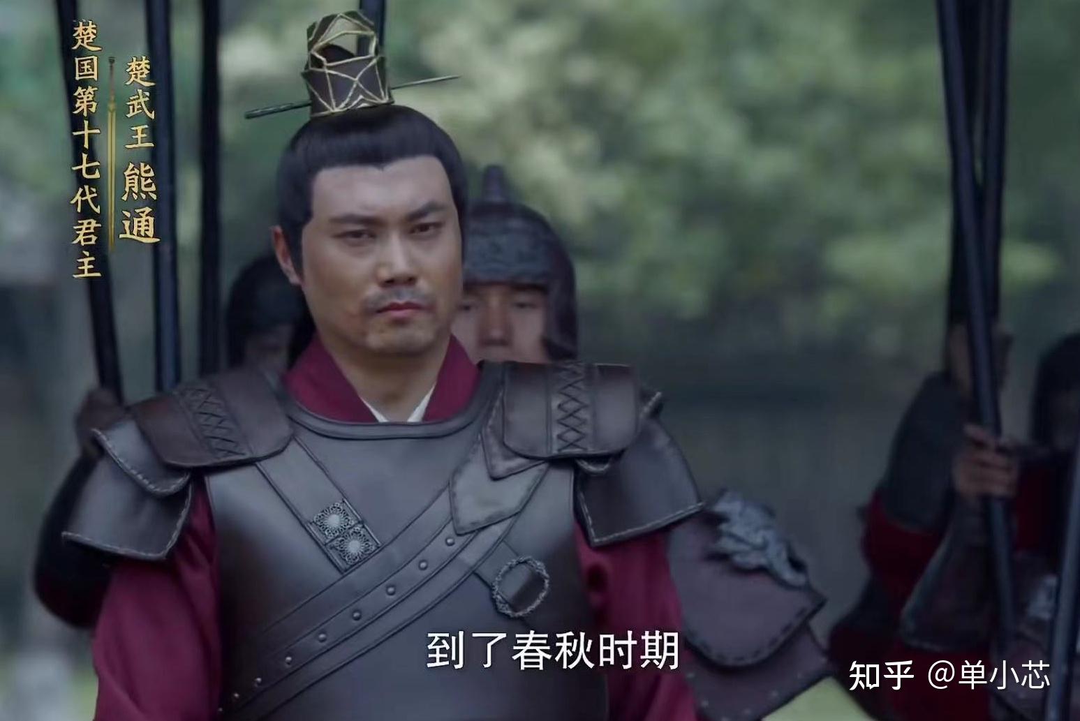 春秋大贤,思想早于孔子,军事影响孙子 - 知乎