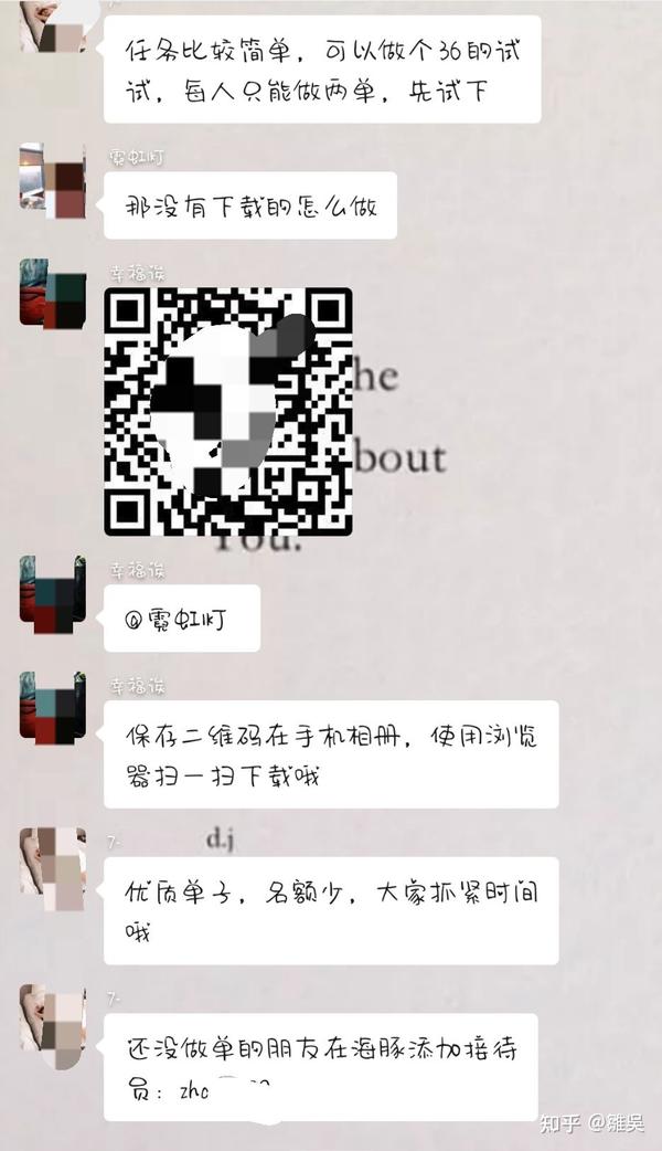 投稿公众赚钱微信号是真的吗_微信公众号投稿赚钱是真的吗_投稿公众赚钱微信号是什么
