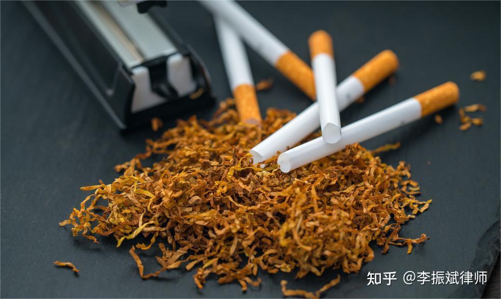 销售其他晾晒烟无罪案例 - 知乎