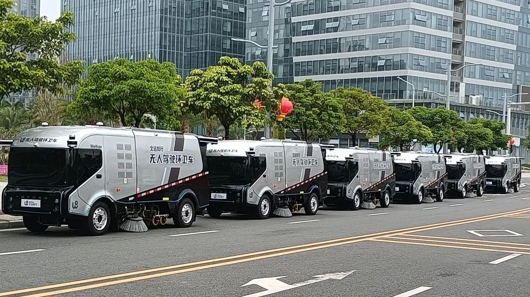 宇通无人驾驶环卫车批量交付落地广州开展路测
