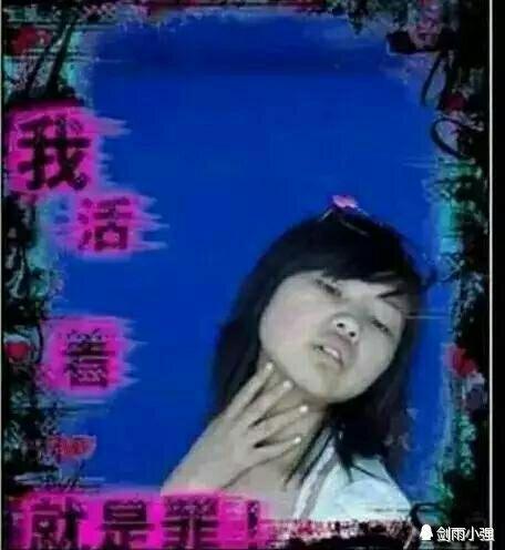 术联考被曝花钱买高分,阅卷组故意给复读生打