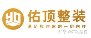 成都装修公司前十强排名(2025十大口碑排行榜) - 知乎