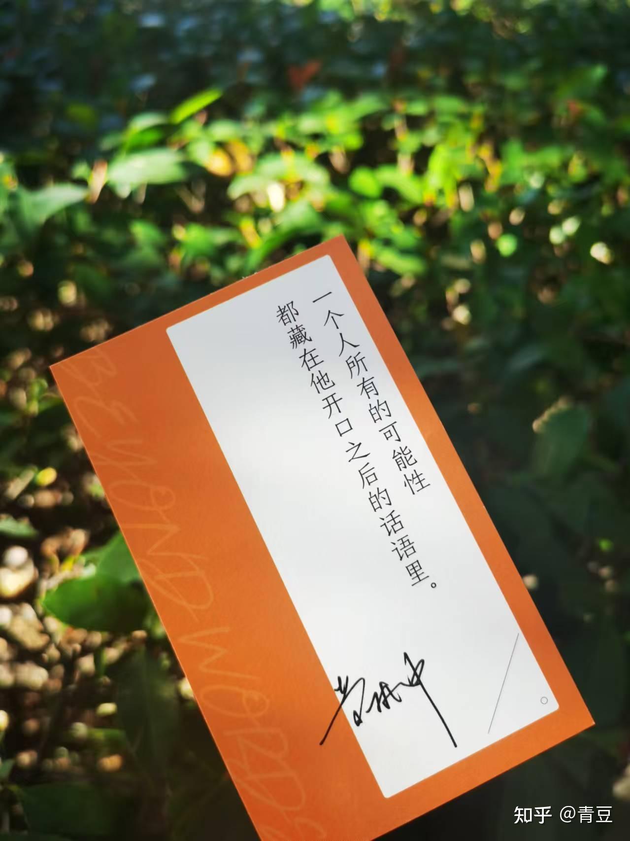 沟通总不顺畅?那是你不明白话语背后藏了什么 - 知乎