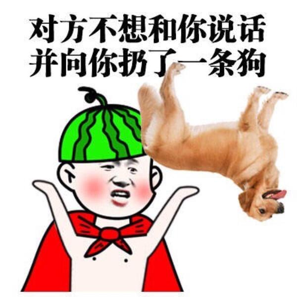直男能有多 gay?