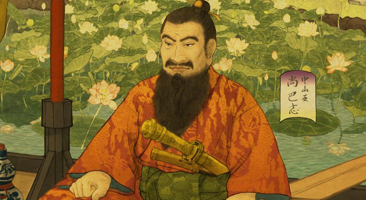 琉球地缘格局 中美日之间的太平洋孤儿 知乎