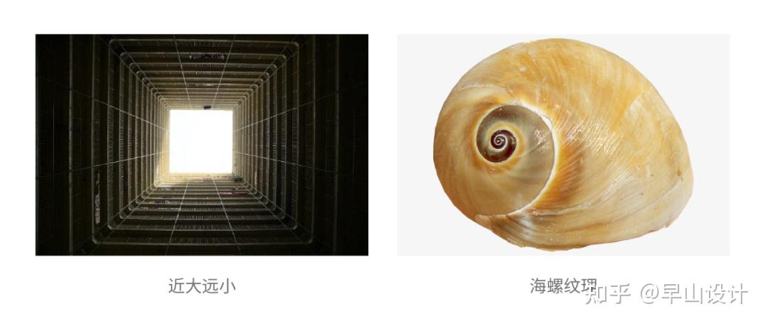 教你如何让渐变logo千变万化简单易学