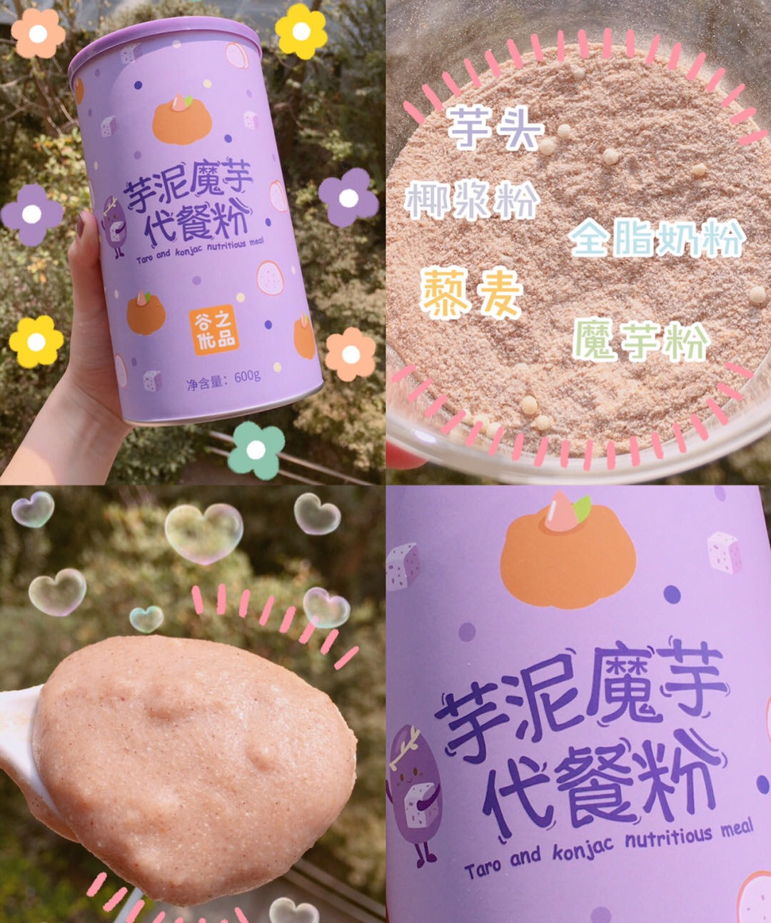 v2-aae2a4a2f9086cd4ec97cb613ad3defd_r.jpg