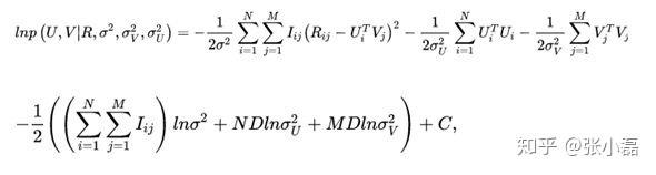 (转载)极大似然估计&最大后验概率估计 (转载)极大似然估计&最大后验概率估计
