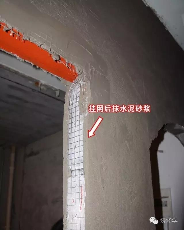 包含贴牛皮纸,的确良布,网格纤维布,绷带等,是一种传统的抗墙面开裂