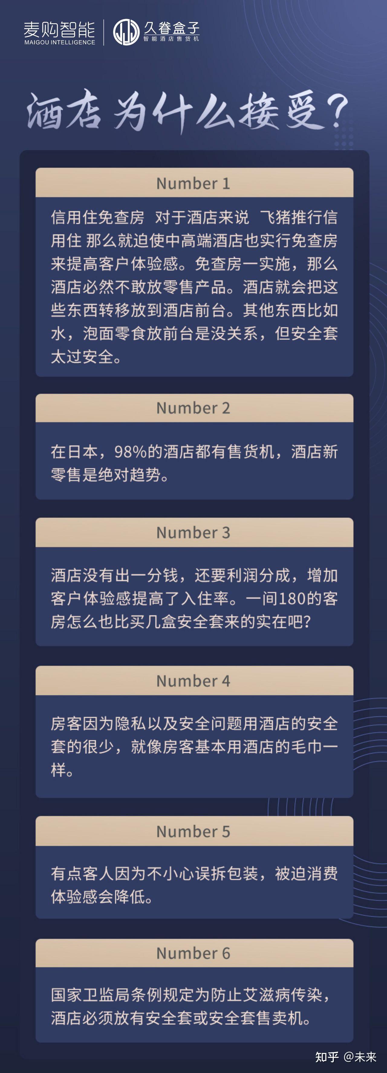选择一个好的副业，可能胜过自己的主业。 - 知乎